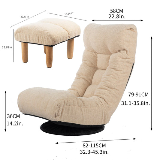 Ensemble de fauteuil inclinable rembourré sans accoudoirs avec pouf et appui-tête réglable